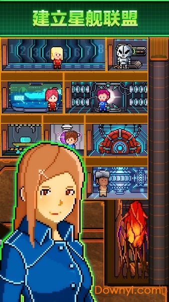 像素星舰修改版(pixel starships) 游戏截图